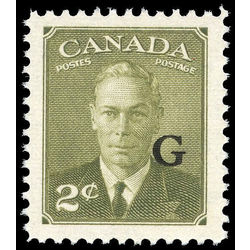 canada stamp o official o28 king george vi postes postage a 2 1951