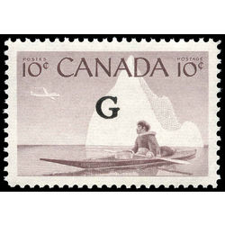canada stamp o official o39 inuk and kayak 10 1953