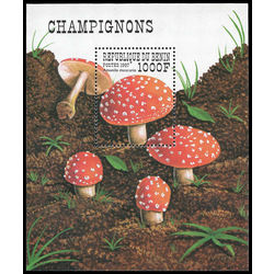 benin stamp 1035 mushrooms 1997