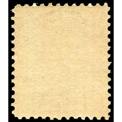canada stamp 43 queen victoria 6 1888 m vfnh 017