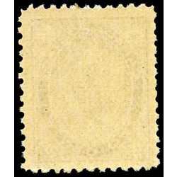 canada stamp 68 queen victoria 2 1897 m vfnh 003