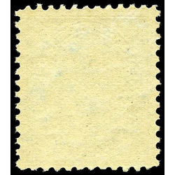 canada stamp 70 queen victoria 5 1897 m vfnh 011