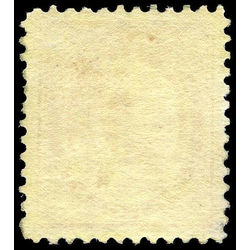 canada stamp 72 queen victoria 8 1897 m vf 007