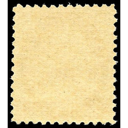 canada stamp 80 queen victoria 6 1898 m vfnh 008