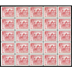 canada stamp 476a children carolling 1967