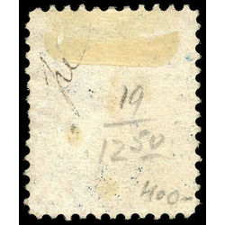 canada stamp 19 jacques cartier 17 1859 u vf 005