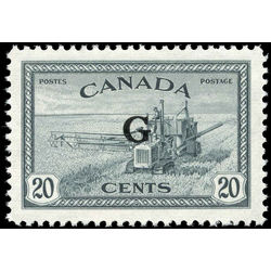 canada stamp o official o23 combine b 20 1950