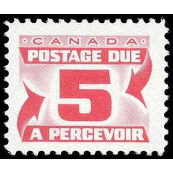 canada stamp j postage due j32a centennial postage dues second issue 5 1969