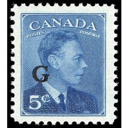 canada stamp o official o20 king george vi postes postage 5 1950