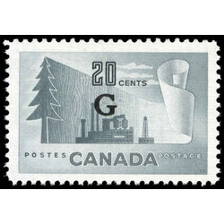 canada stamp o official o30 paper mill b 20 1951
