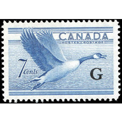 canada stamp o official o31 canada goose b 7 1951