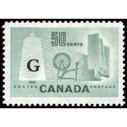 canada stamp o official o38 textile industry 50 1953