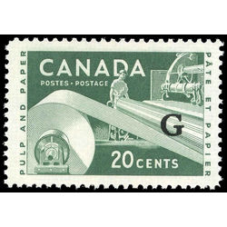 canada stamp o official o45 paper industry 20 1956
