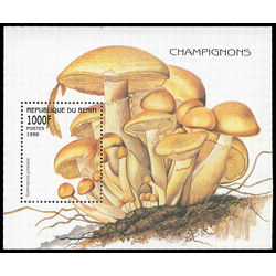 benin stamp 1061 mushrooms 1998