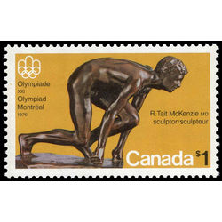 canada stamp 656i the sprinter 1 1975