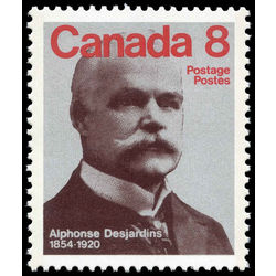 canada stamp 661i alphonse desjardins 8 1975