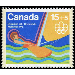 canada stamp b semi postal b6 sailing 1975