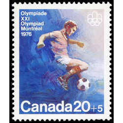 canada stamp b semi postal b12 soccer 1976