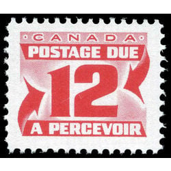 canada stamp j postage due j36iii centennial postage dues second issue 12 1969