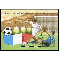 cambodia stamp 1596 1998 world cup soccer championships france 1997