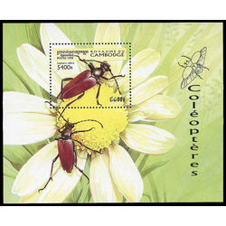 cambodia stamp 1747 beetles 1998