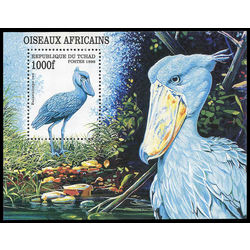 chad stamp 781 african birds 1999