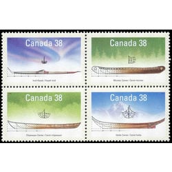 canada stamp 1232a small craft 1 1989