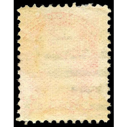 canada stamp 41xx queen victoria 3 1888 u f 015