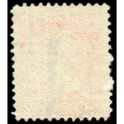 canada stamp 41xx queen victoria 3 1888 u f 016