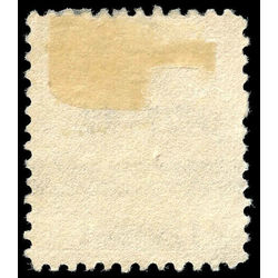 canada stamp 92xx edward vii 7 1903 u vf 003