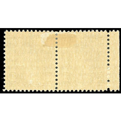 canada stamp 211i princess elizabeth 1 1935 m vf 002