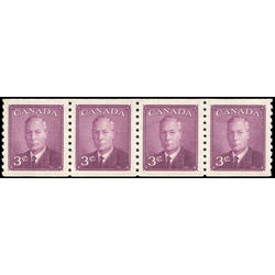 canada stamp 296strip king george vi 1949