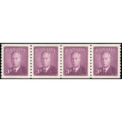 canada stamp 296strip king george vi 1949