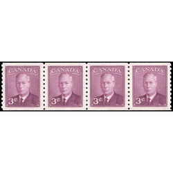 canada stamp 299strip king george vi 1950