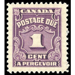 canada stamp j postage due j15b fourth postage due issue 1 1940