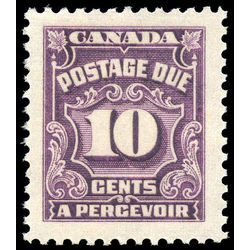 canada stamp j postage due j20b fourth postage due issue 10 1935