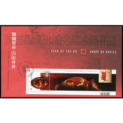 canada stamp 2297 lunar new year series 2 1 year of the ox 1 65 2009 FDC