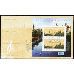 canada stamp 2213 ottawa capital sesquicentennial 2 07 2007 FDC