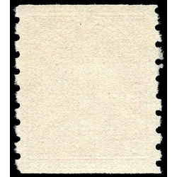 canada stamp 130 king george v 3 1924 m vf ng 004