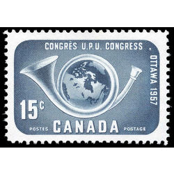 canada stamp 372 posthorn and globe 15 1957