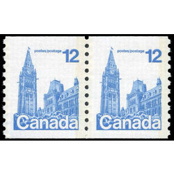 canada stamp 729 pair parliament 1977