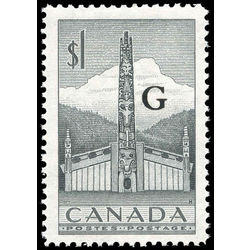 canada stamp o official o32 pacific coast totem pole 1 1951