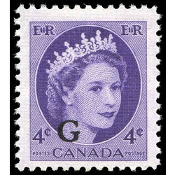 canada stamp o official o43 queen elizabeth ii wilding portrait 4 1955