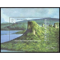 micronesia stamp 181 tourist attractions pohnpei 1993