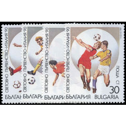 bulgaria stamp 3498 500 1990 world cup soccer championships italy 1989