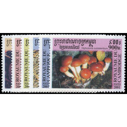 cambodia stamp 2066 71 mushrooms 2001