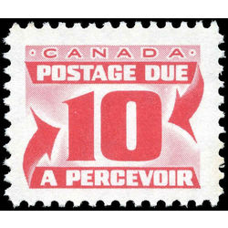canada stamp j postage due j35ii centennial postage dues third issue 10 1973