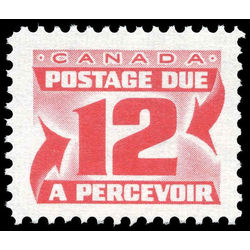 canada stamp j postage due j36ii centennial postage dues third issue 12 1973