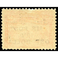 newfoundland stamp c2ii seals 1919 m vf 001