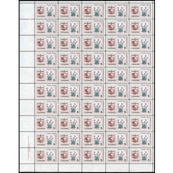 canada stamp 422 manitoba prairie crocus 5 1965 m pane